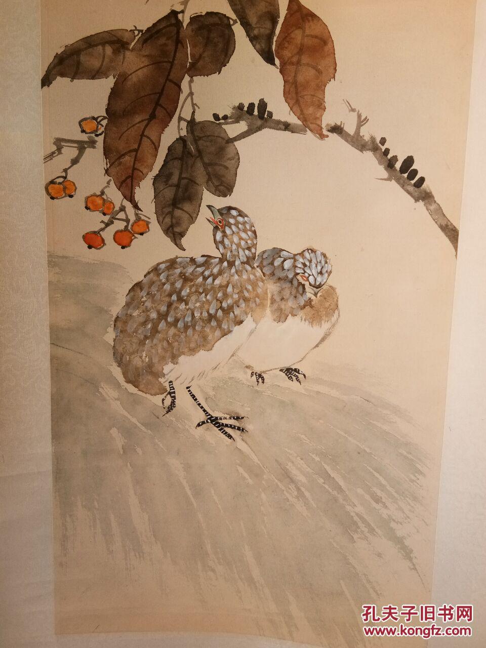 天津画家 孙其峰 花鸟一副 原装裱 134x36