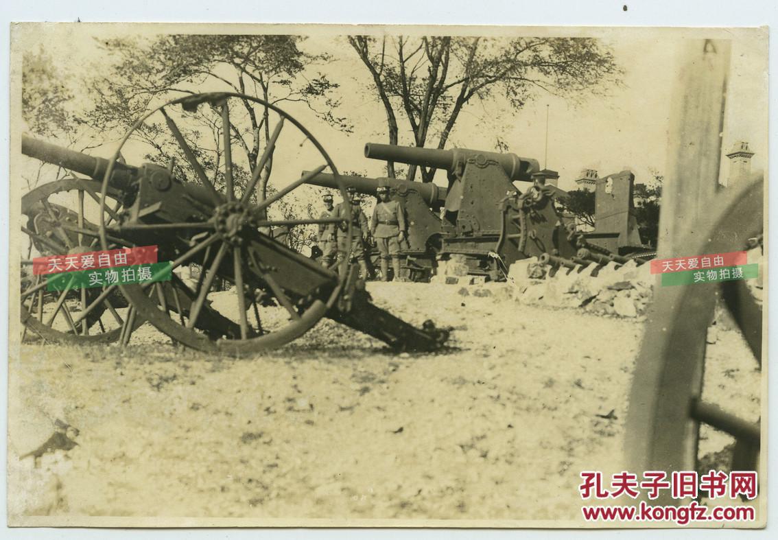 民国侵华日军士兵和他们的重型山炮大炮,大连旅顺一带