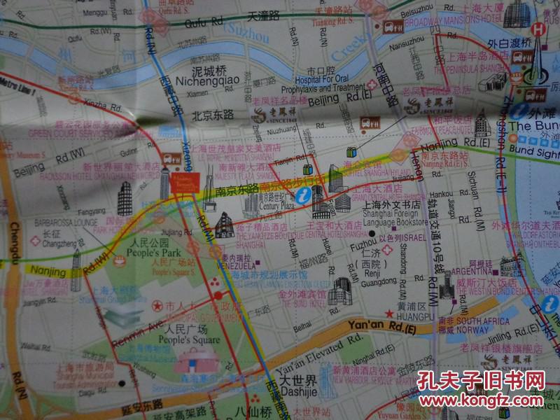 上海旅游地图 2016年秋 2开 中英文对照 鸟瞰小图版 上海轨道交通示意