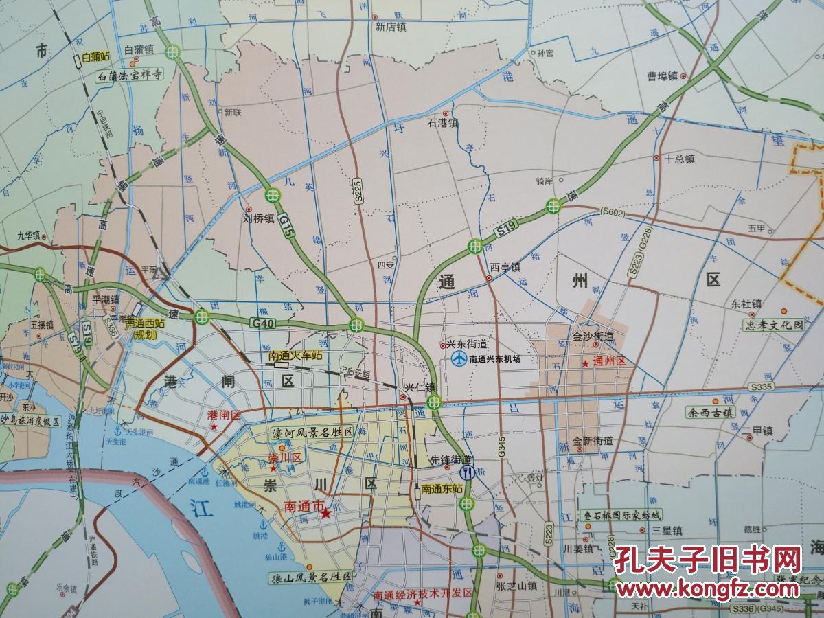 南通市旅游交通图 2015年 南通地图 南通市地图 南通交通图