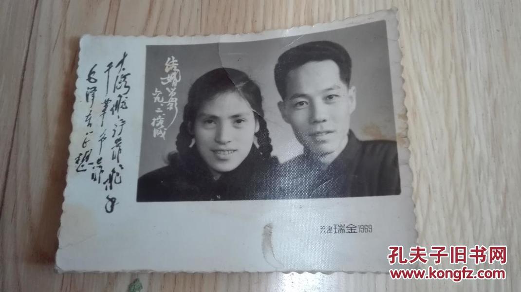 婚纱照语录_经典语录图片