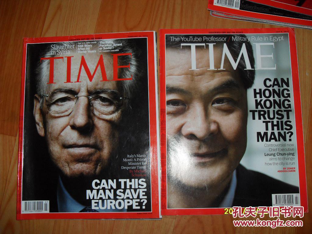 time 时代周刊 2012年2册和售 .