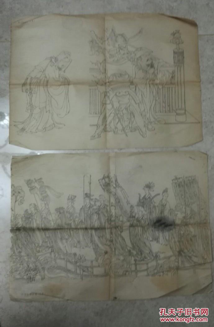早期美术画稿白描稿八十七神仙卷,朱云折槛图.