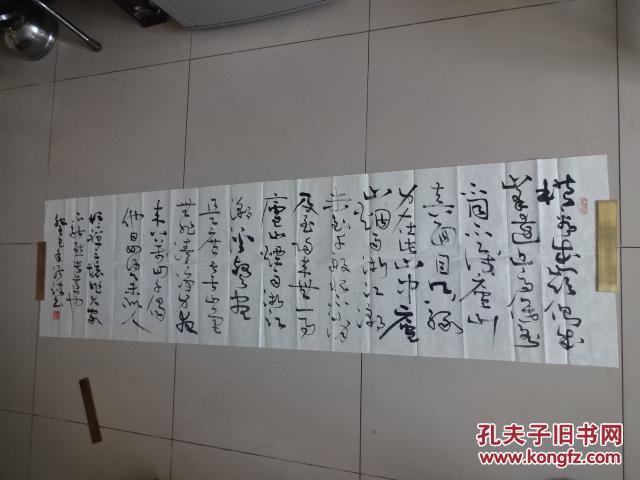 韩淑波 男,汉族,山东五莲县人,出生于1977年。