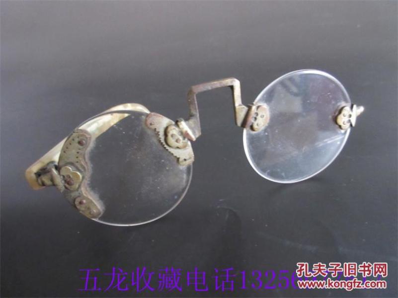配眼镜怎么做雾视,配眼镜怎么做雾视检查