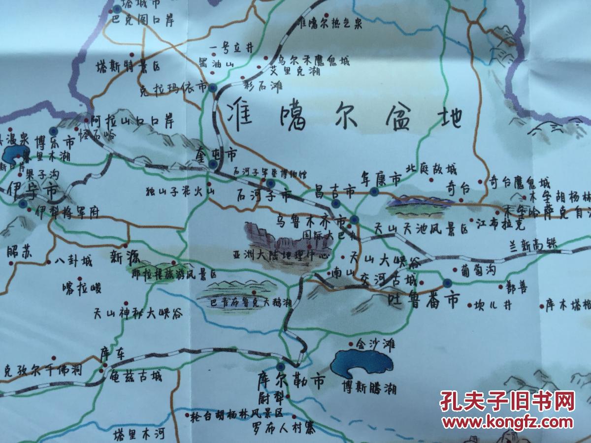 新疆旅游导览图 新疆地图 新疆旅游图