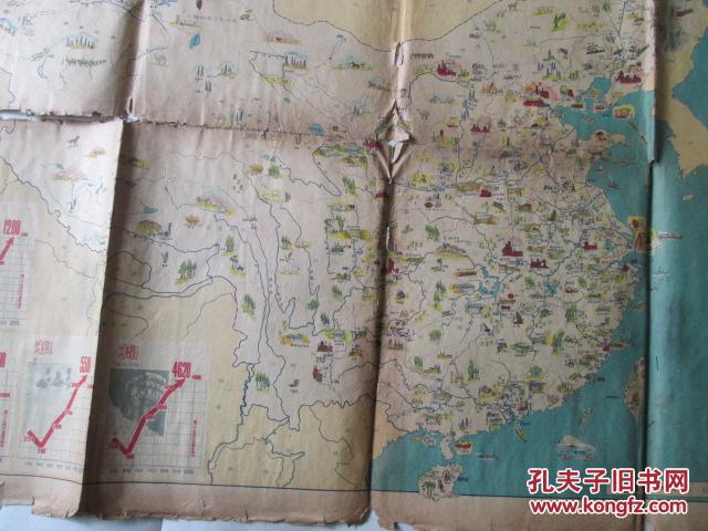 1959年中国gdp_中国地图(2)