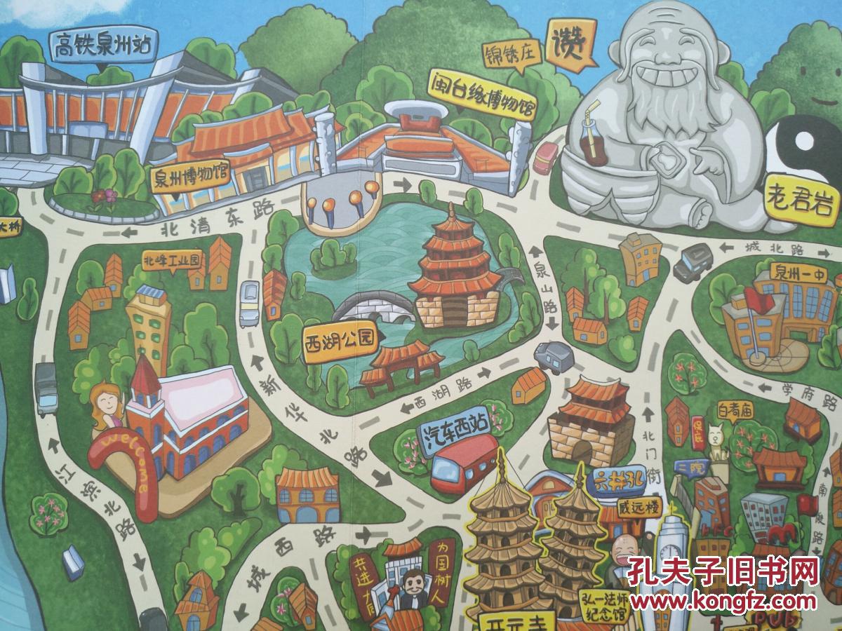 泉州刺桐城 手绘地图 泉州地图 泉州地图 泉州手绘地图