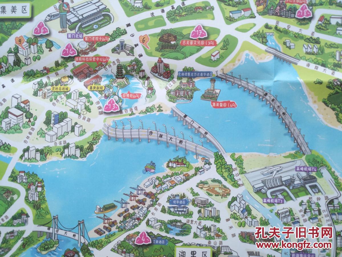【图】厦门旅游 手绘地图 厦门地图 厦门市地图