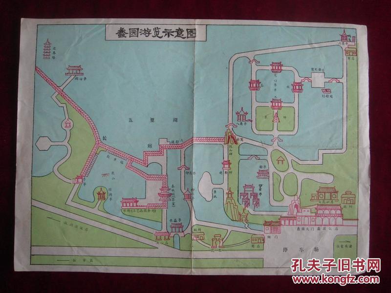 【旧地图】蠡园游览示意图 16开 80年代