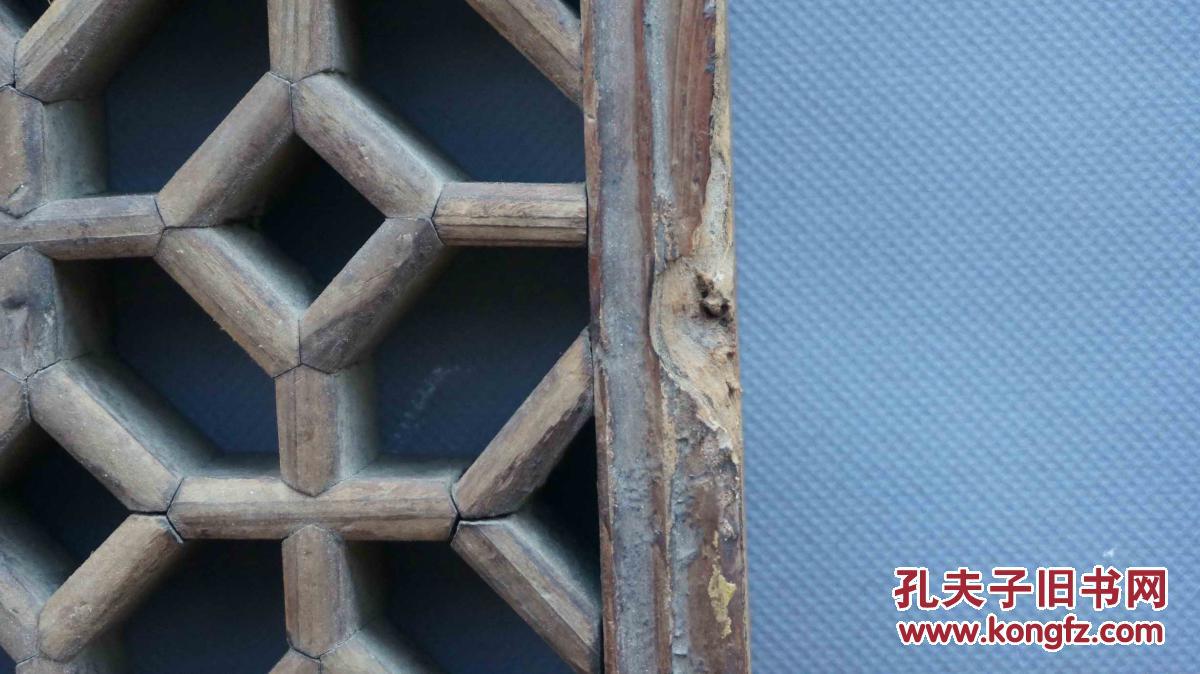 木条卯榫拼接铜钱纹图案球形榫卯天花板铜钱图案八角形怎么画榫卯木窗