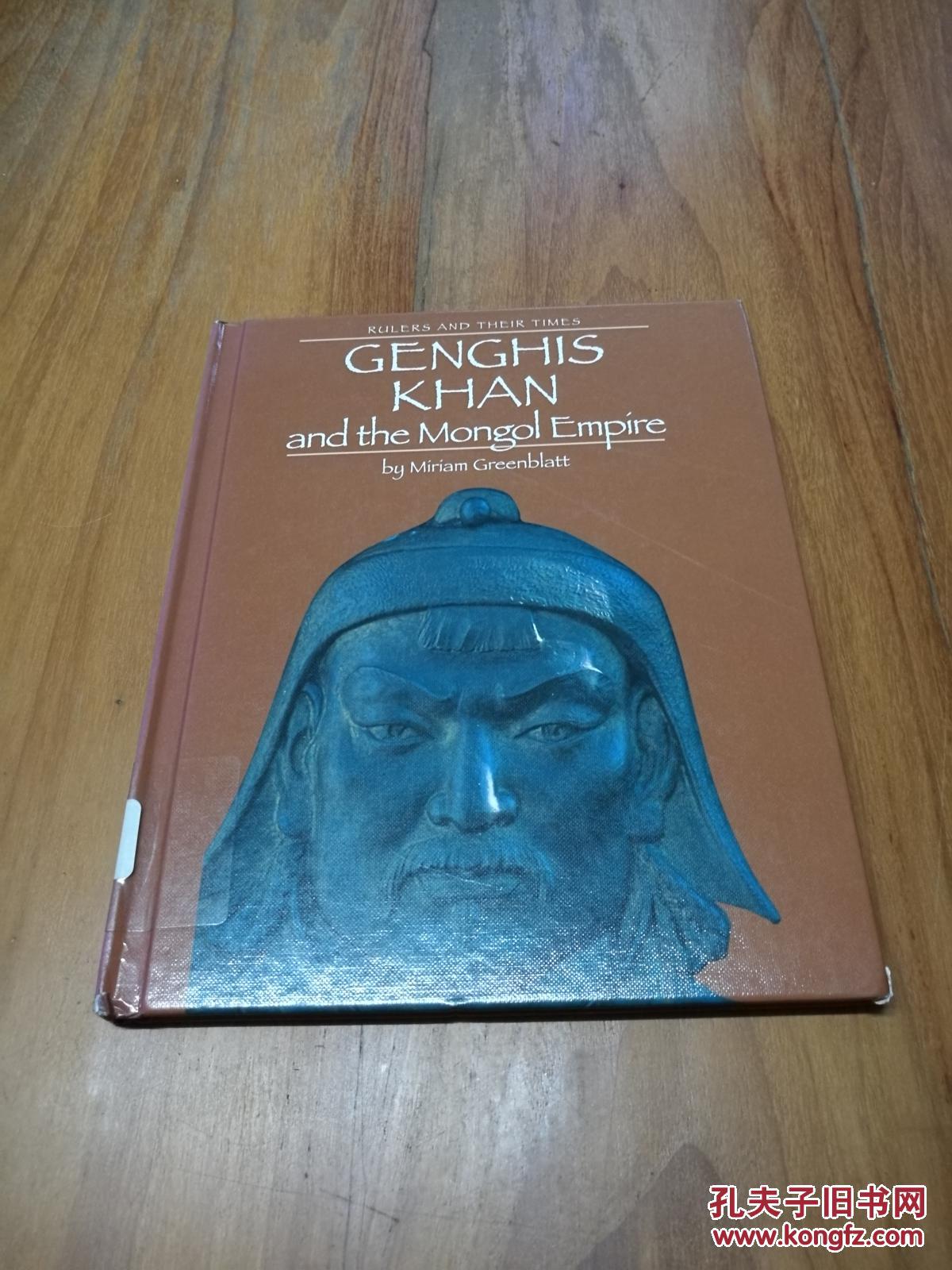 rulers and their times:genghis khan and the mongol empire 统治者