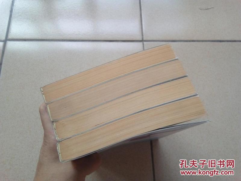 【五行人生 皇帝观天之道;】【淡泊人生 老子出