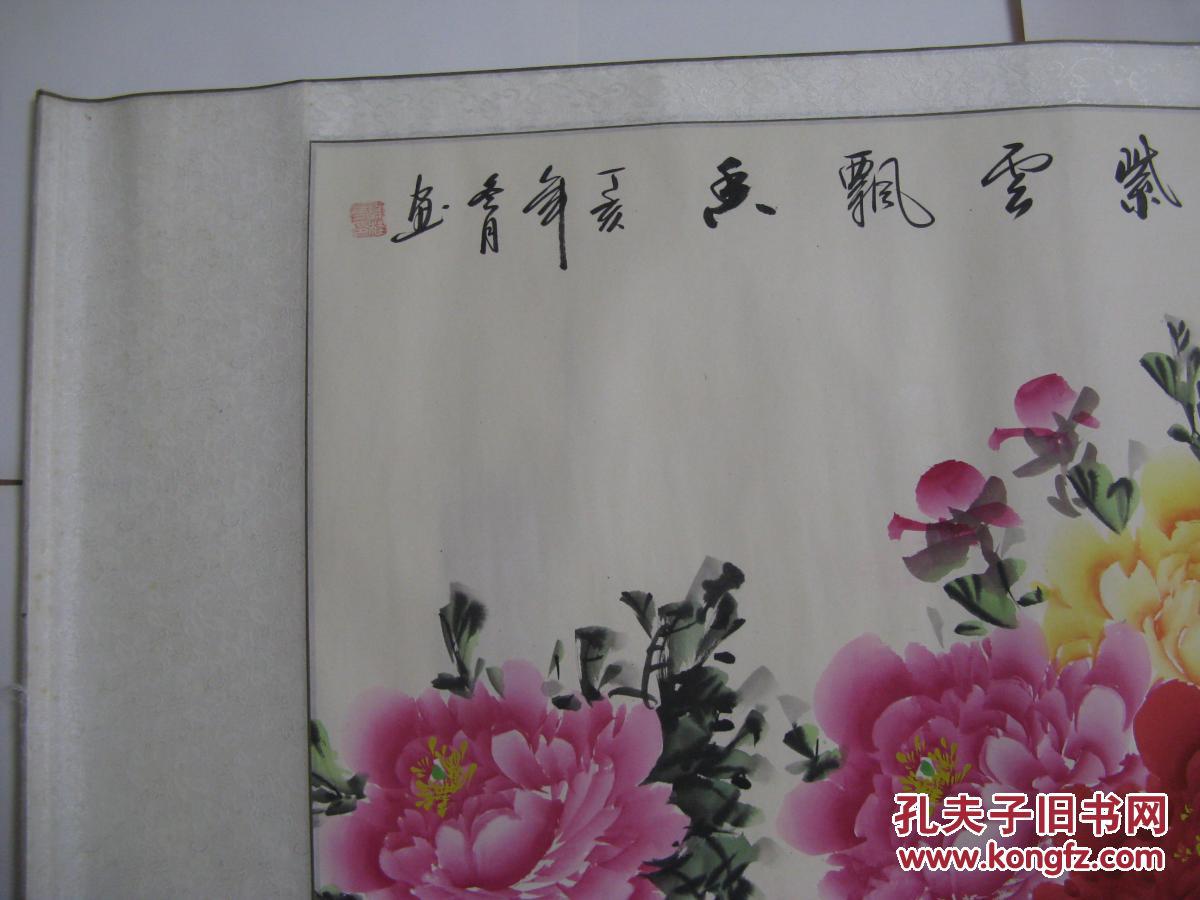 陈桂芳,1956年生,中国美协会员,将军书画院副