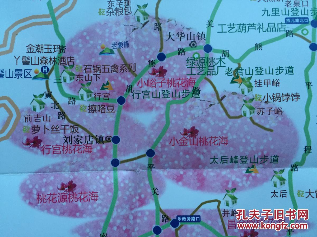 北京平谷桃花游览地图 平谷区地图 北京地图