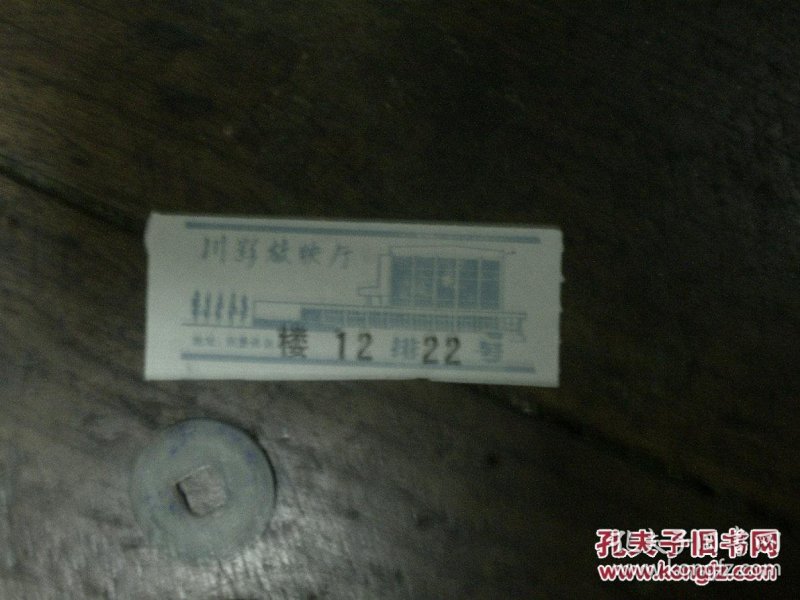 p4YBAFmlkOSAdFT_AAGzP14Sqjg587_n.jpg