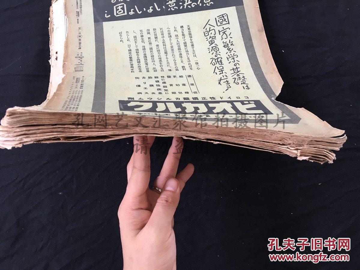 惠州二0一九经济总量_惠州经济职业技术学院(3)