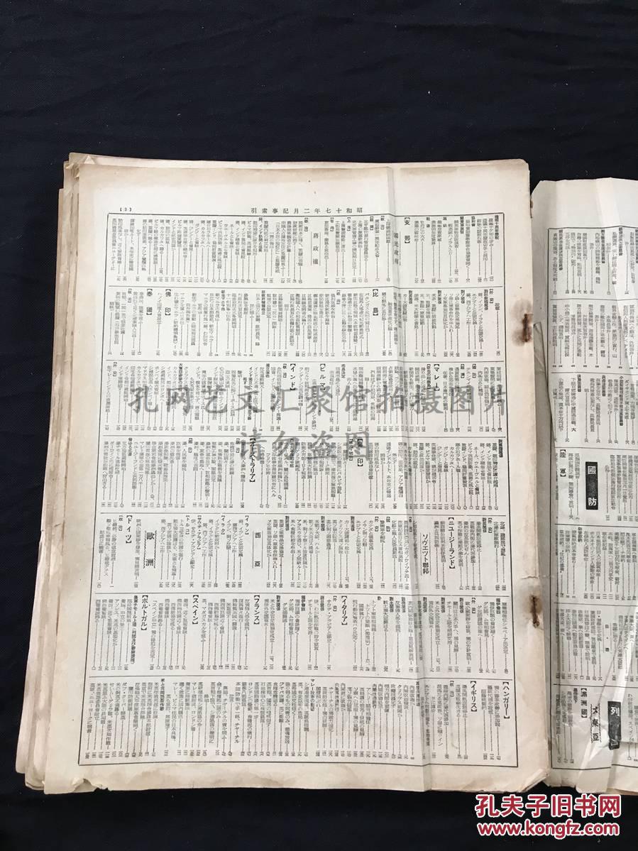 惠州二0一九经济总量_惠州经济职业技术学院(3)