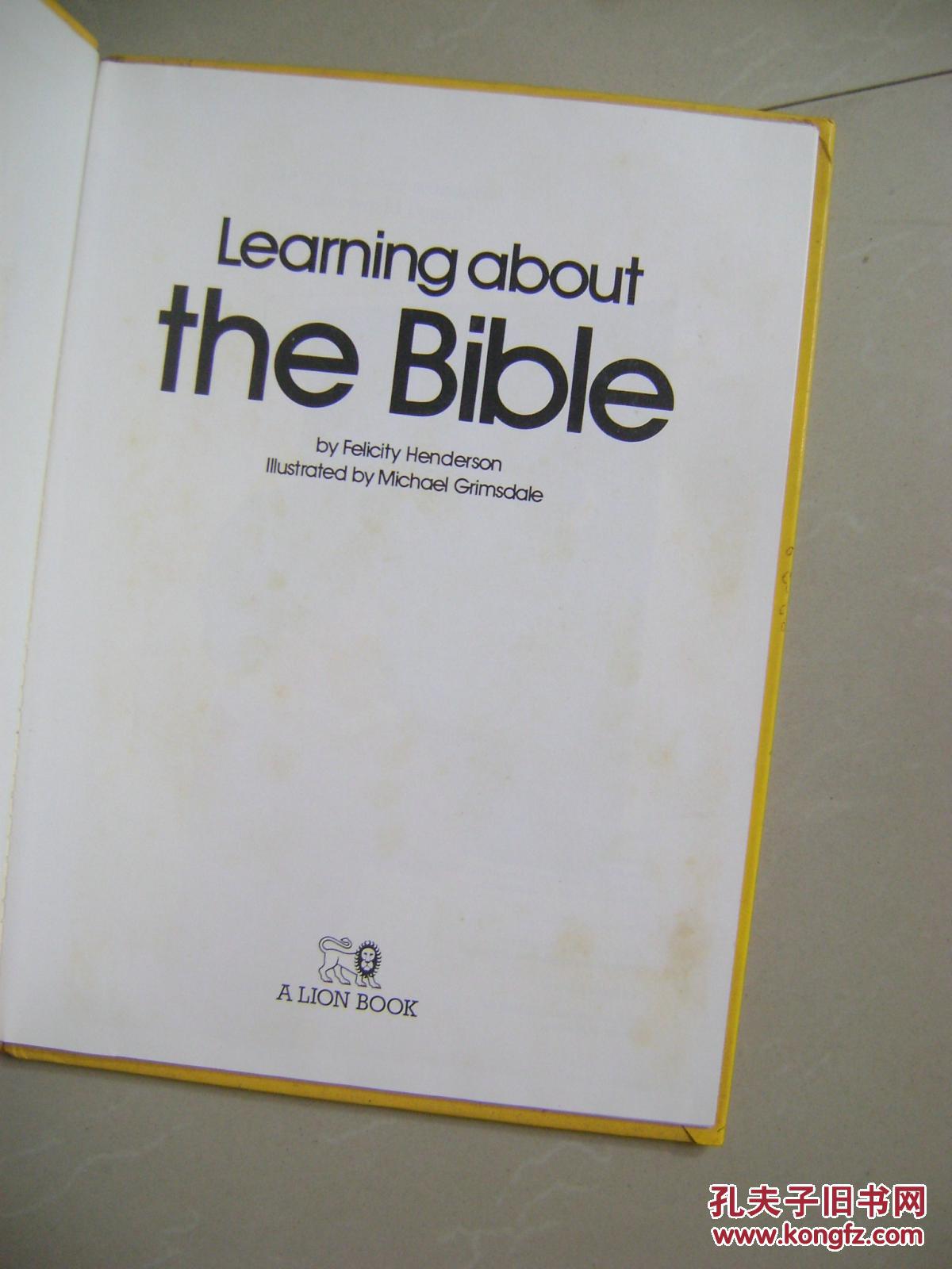 learning about the bible