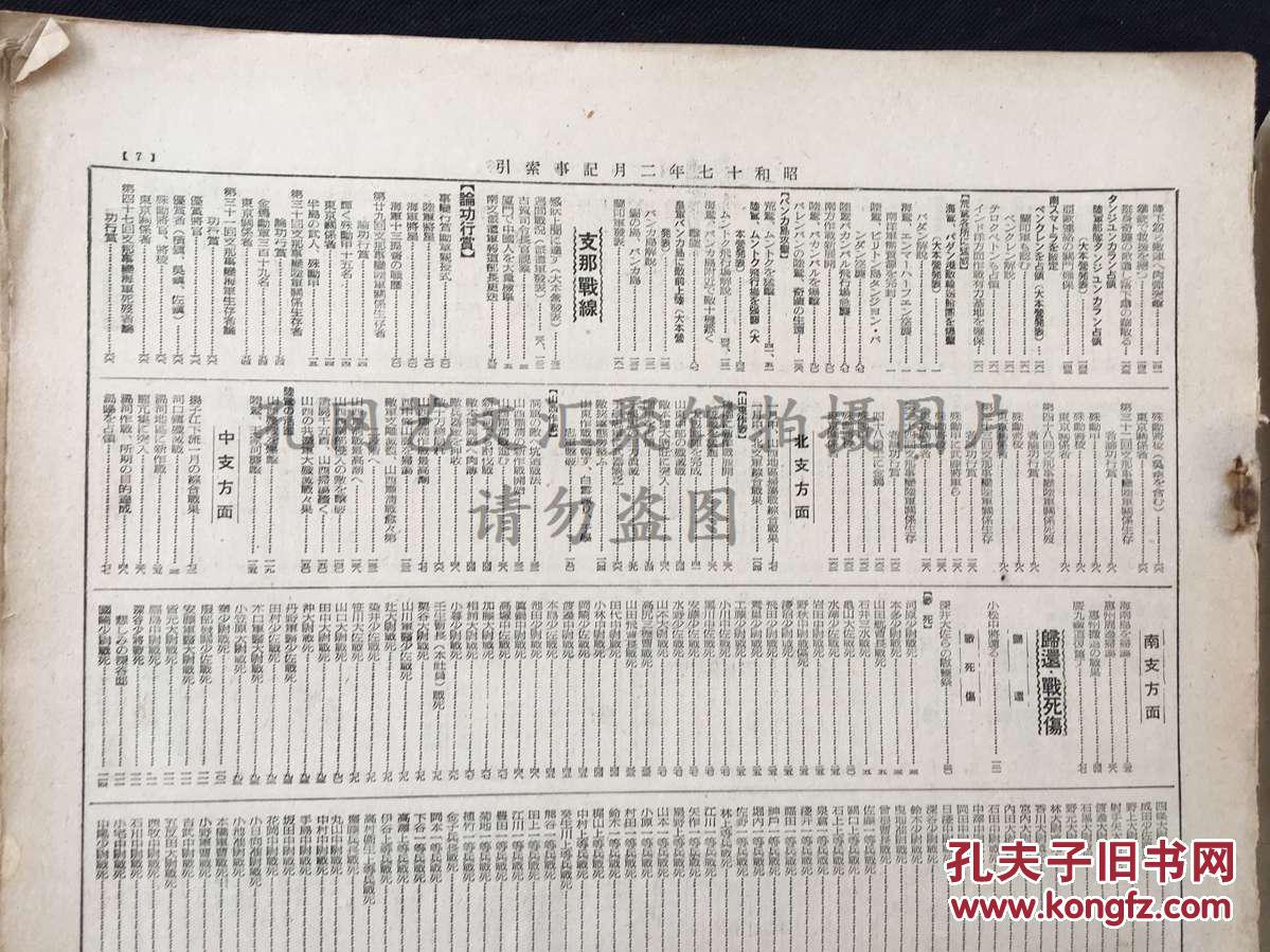 惠州二0一九经济总量_惠州经济职业技术学院(3)