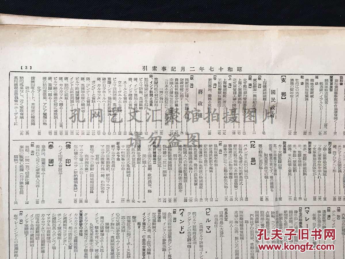 惠州二0一九经济总量_惠州经济职业技术学院(3)