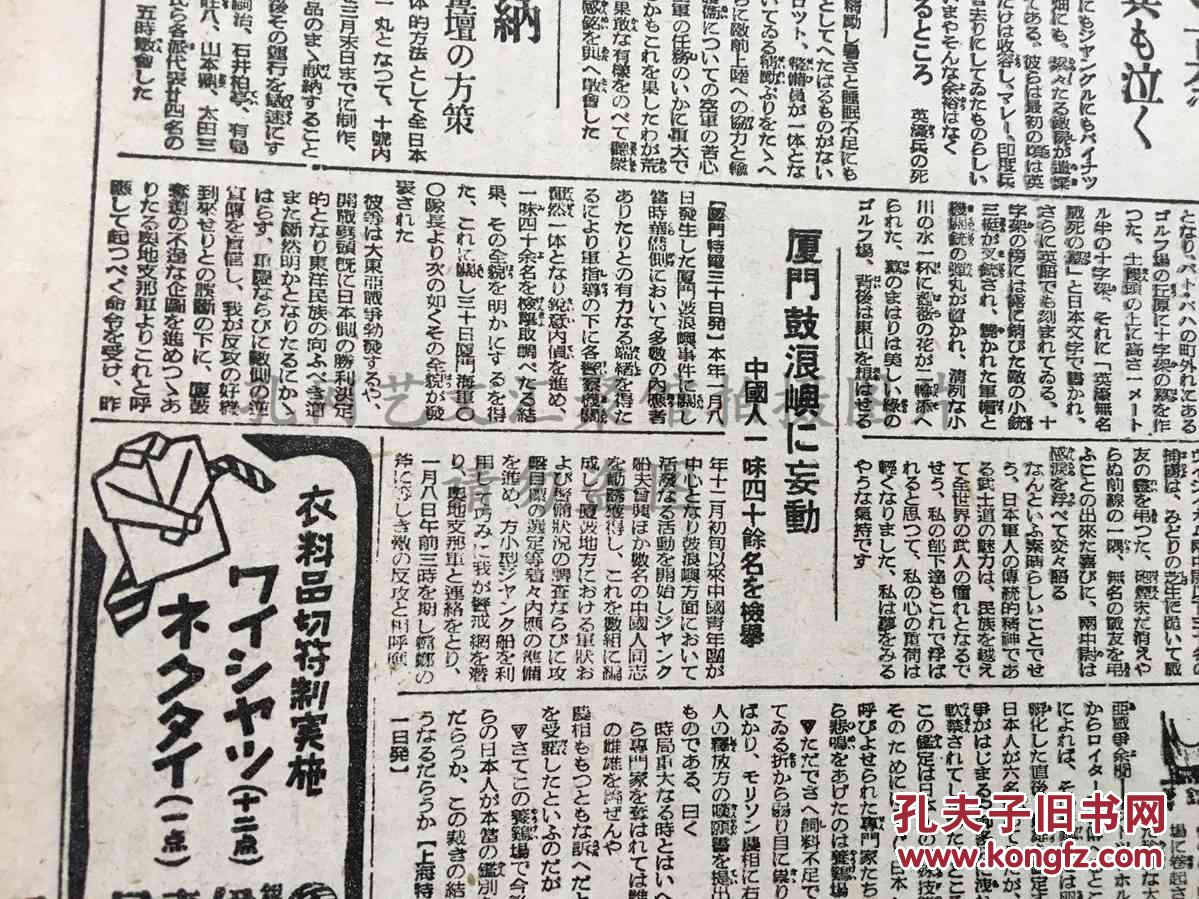 惠州二0一九经济总量_惠州经济职业技术学院(2)