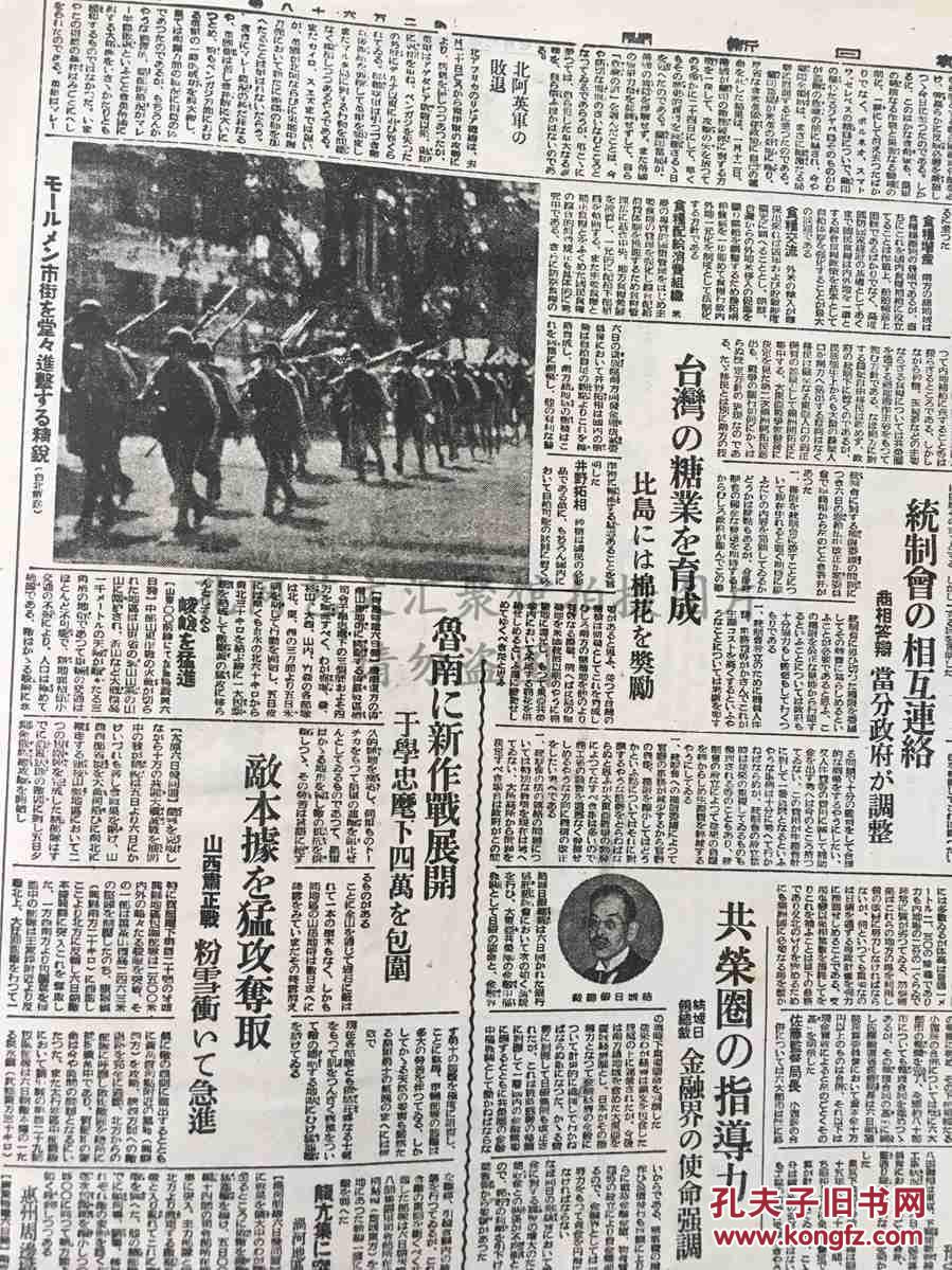 惠州二0一九经济总量_惠州经济职业技术学院(3)