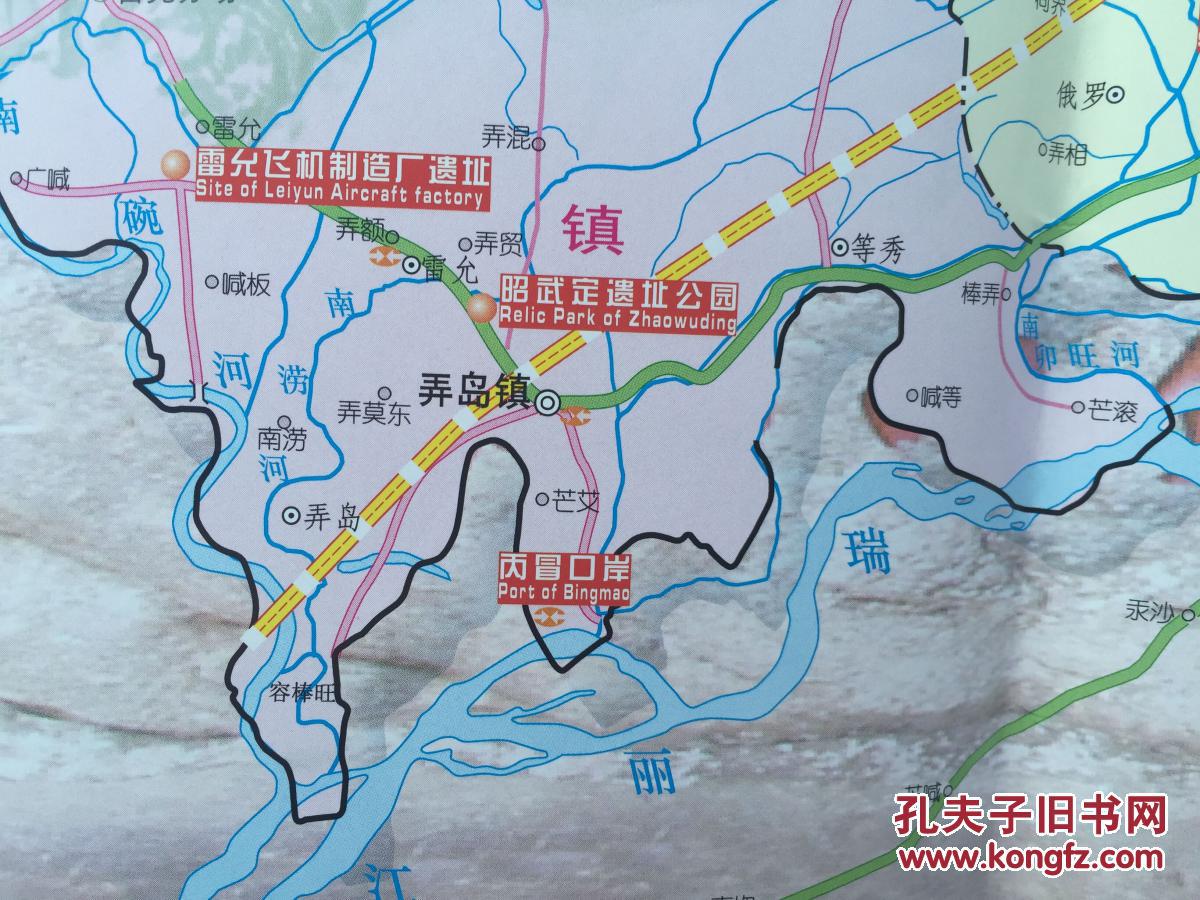 瑞丽市旅游交通图 瑞丽地图 瑞丽市地图 德宏州地图