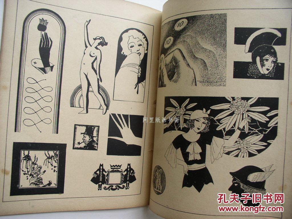 《人物篇》民国黑白装饰画集封面漂亮影绘线描木刻比亚兹莱郭建英等