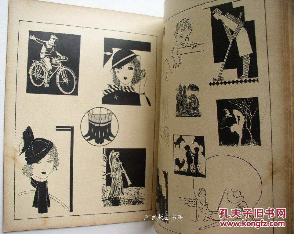 《人物篇》民国黑白装饰画集封面漂亮影绘线描木刻比亚兹莱郭建英等
