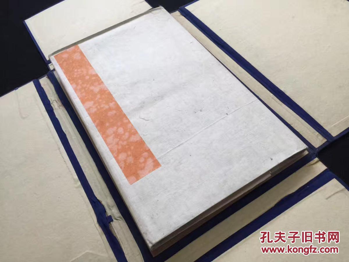 平百济碑人口_平语近人手抄报
