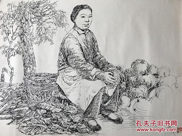 吴冠中人物钢笔画一张