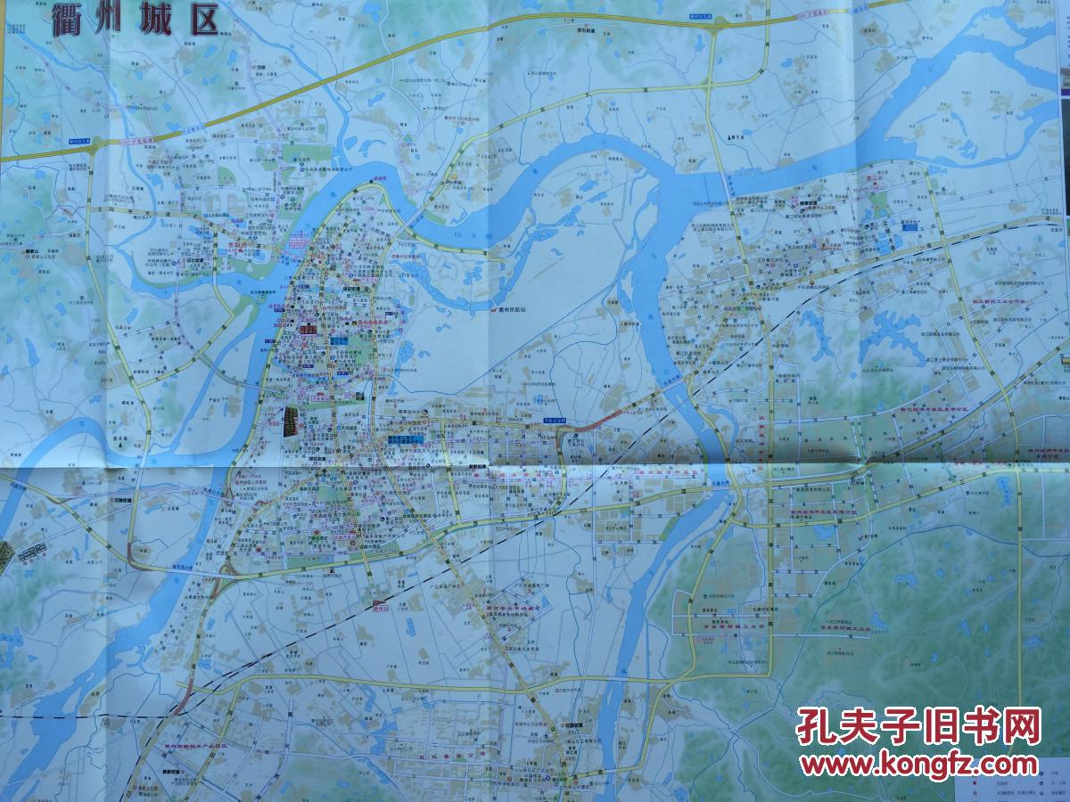 衢州地图 衢州市地图