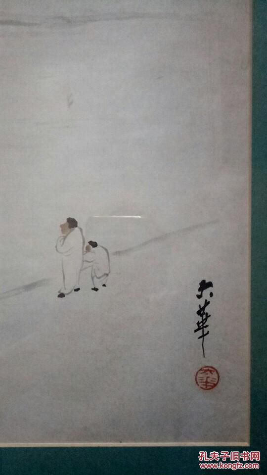由于大华先生对绘画艺术 禅宗派画家—张大华 禅宗派画家—张大华