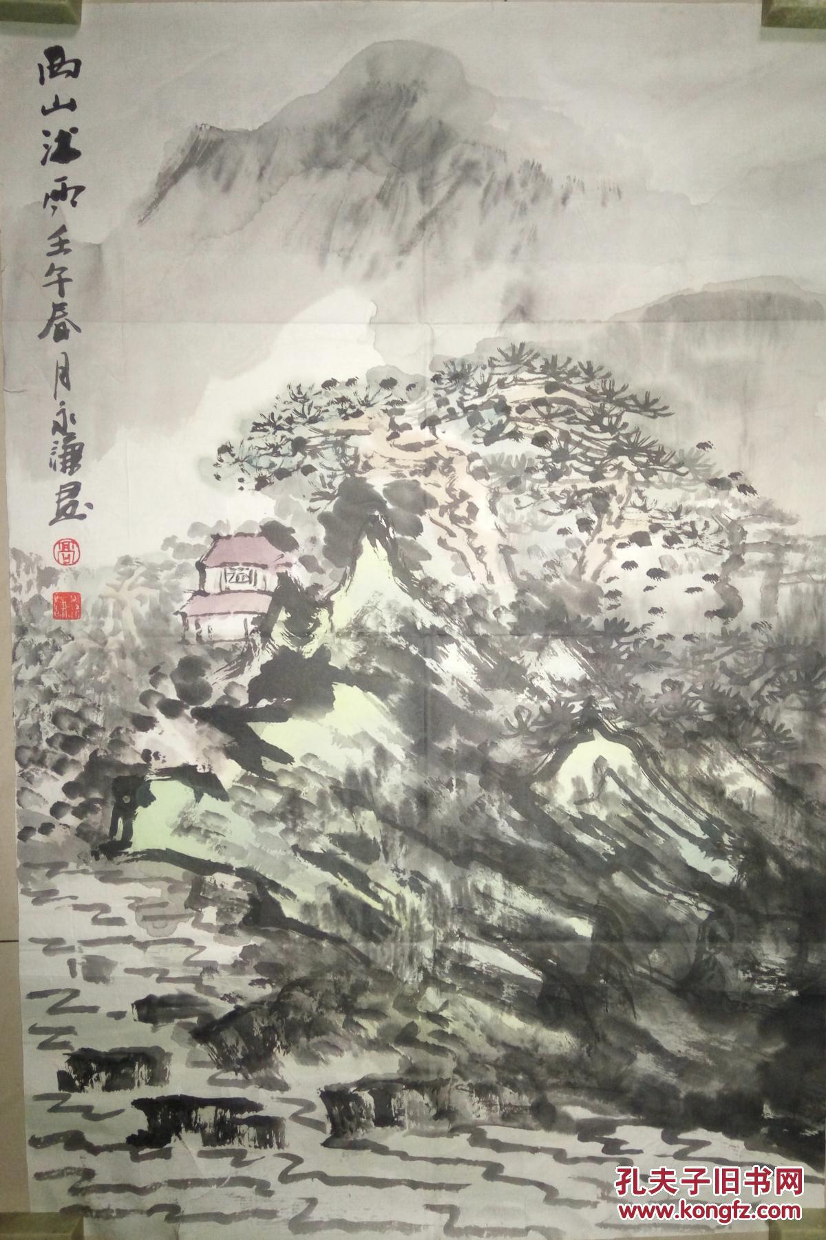 现代著名画家高永谦山水画一幅保真