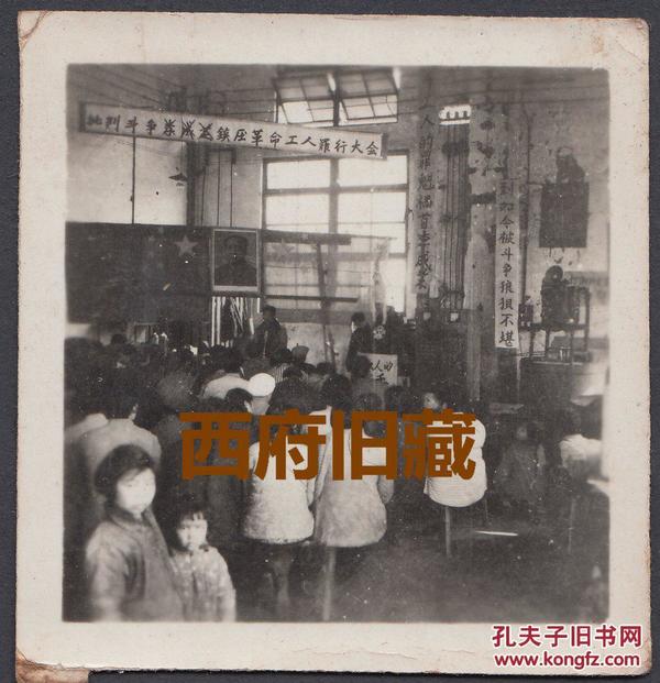 照片影像_老照片_清朝老照片_民国老照片_新中国老