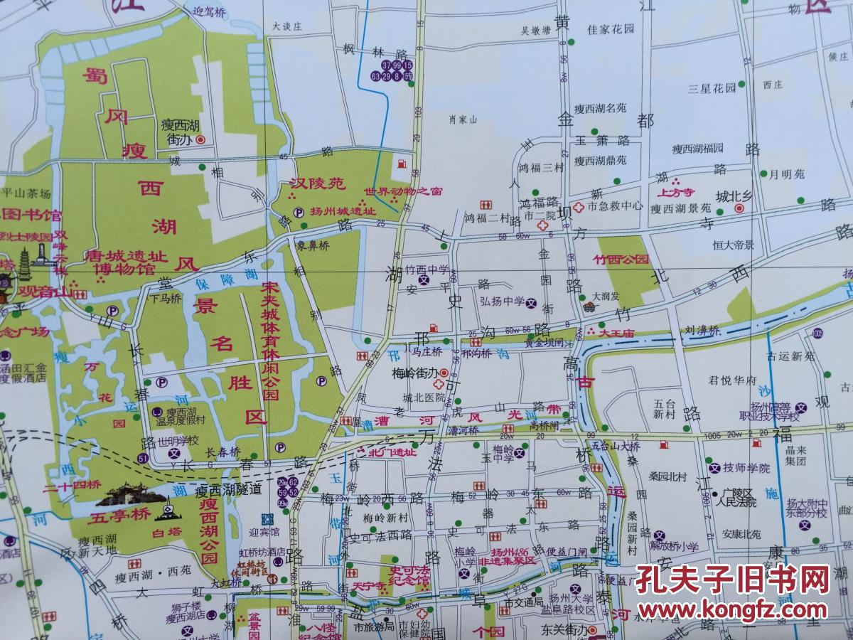 扬州旅游交通图 2017年 扬州地图 扬州市地图