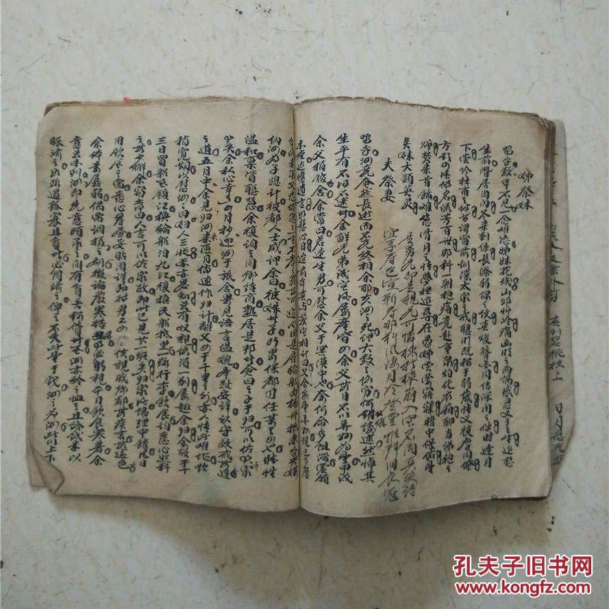 钢琴冰雪奇缘主题曲谱子(3)