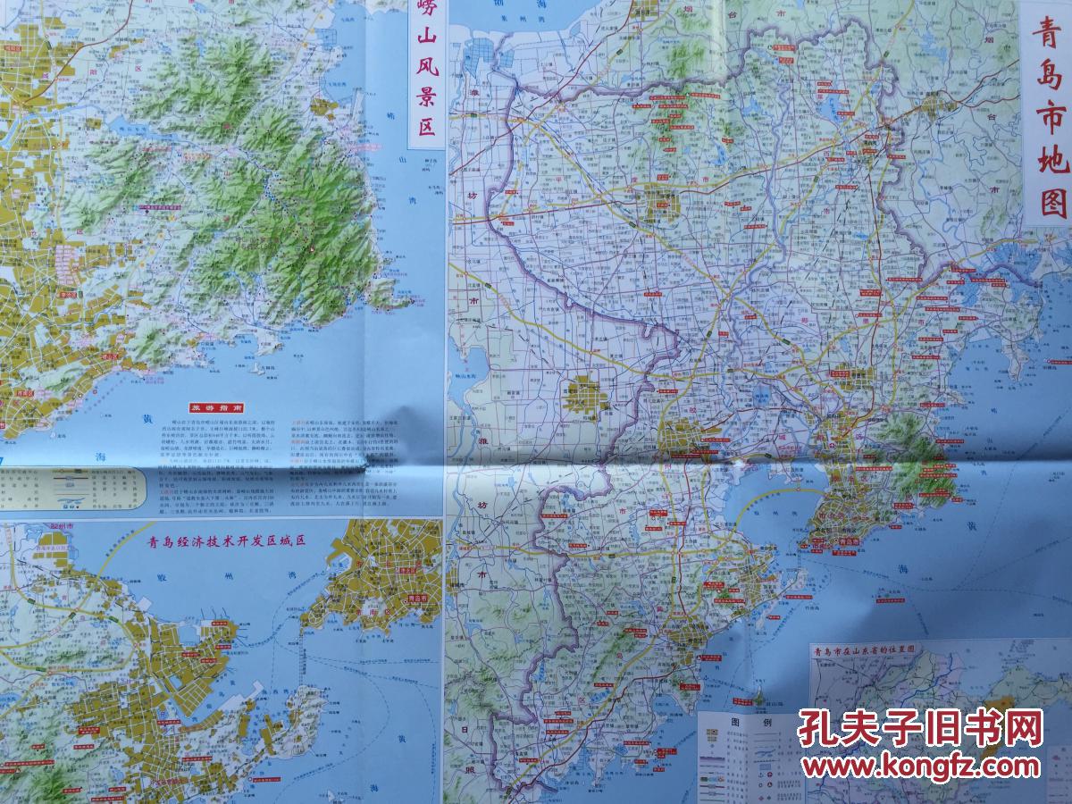 青岛交通旅游图 2016年7月 青岛地图 青岛市地图图片