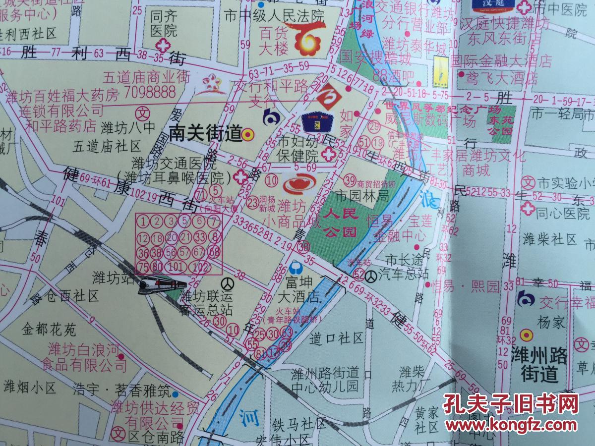 潍坊市交通旅游图 2016年4月 潍坊地图 潍坊市地图