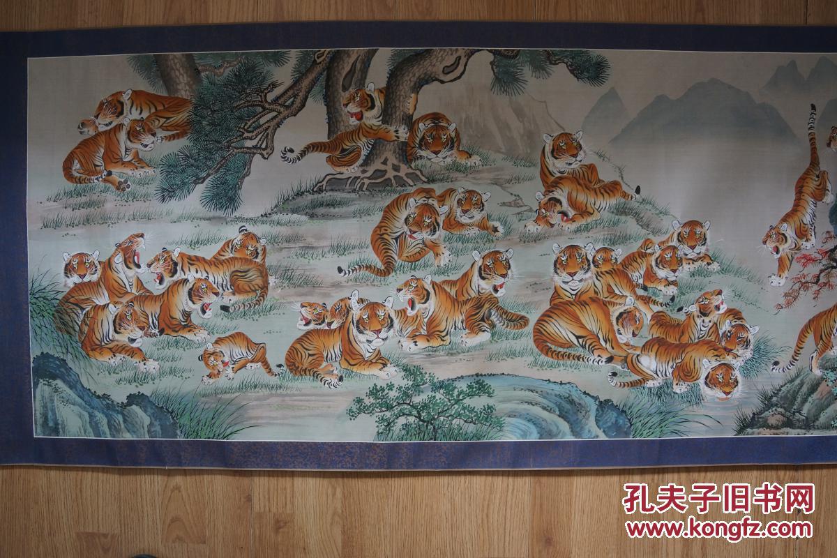 百虎图墨林山人题