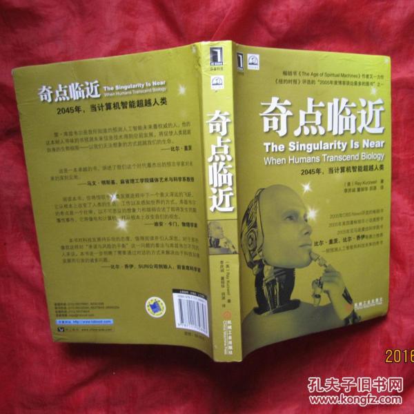 p4YBAFeq46iAIk-VAAL3NYEftj0204_n.jpg