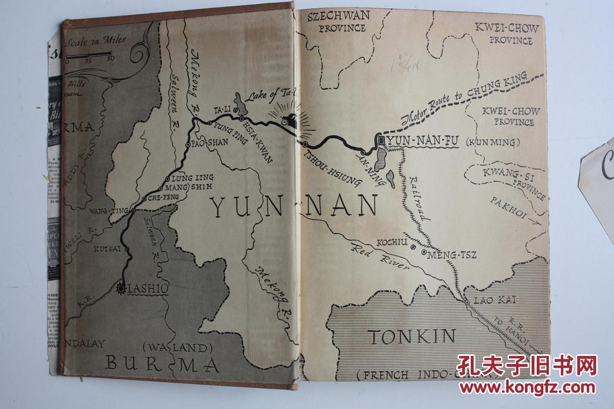 抗战时民国的经济总量_民国抗战(3)