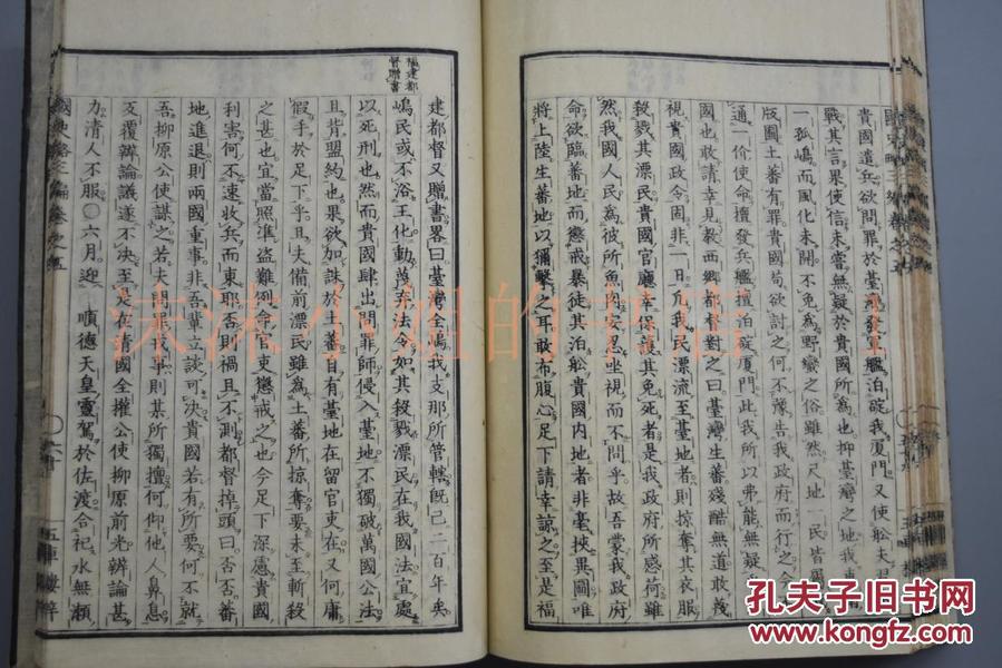 丽尔维美董事长是谁