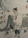 【文星阁珍藏】司同，上海著名画家，牧牛读书图，