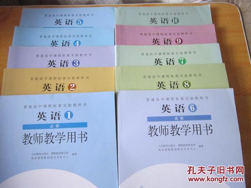p4YBAFk5C1GAXk93AACBrPq17-4264_n.jpg