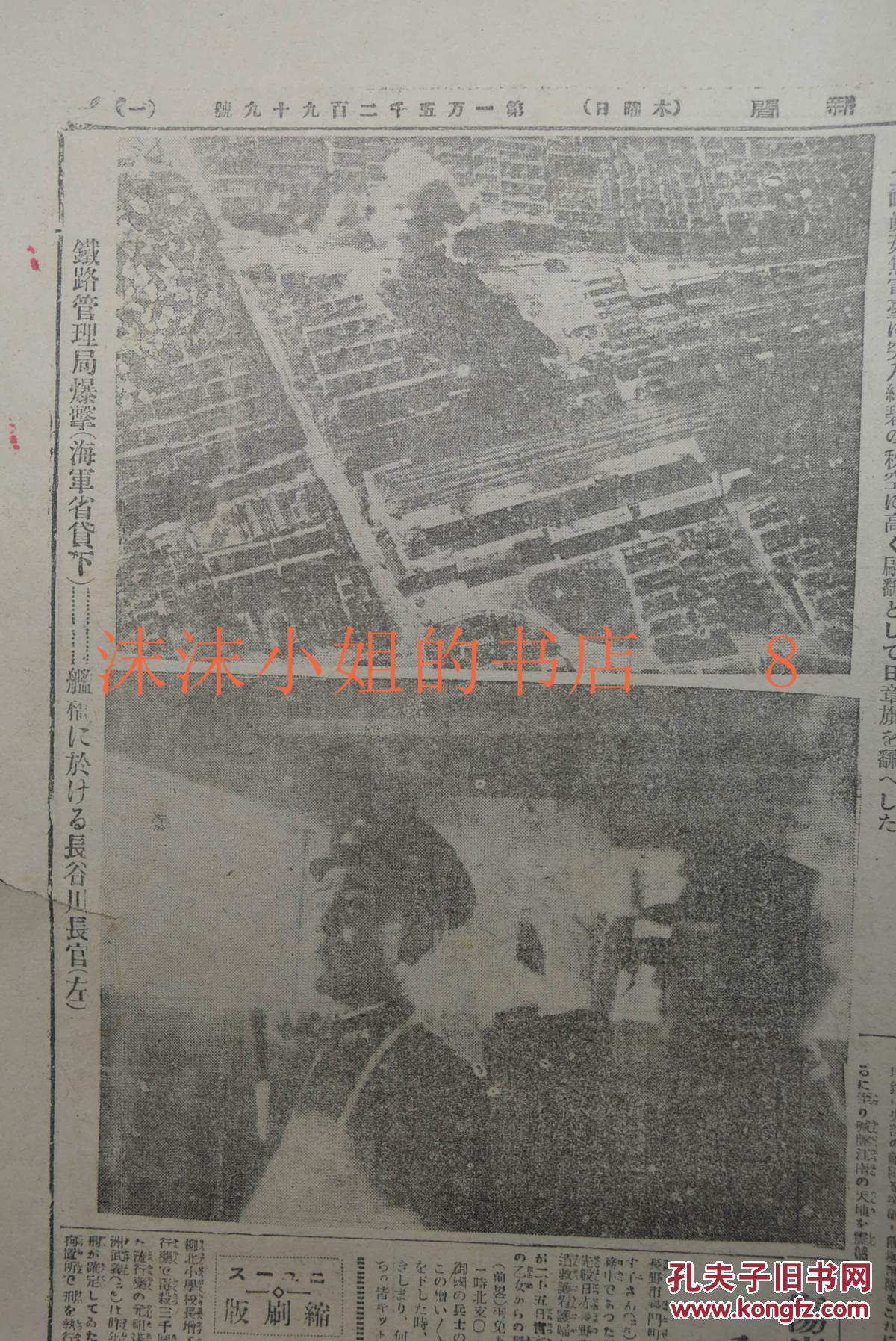上海市大场镇gdp多少_上海市有多少个副市长(3)