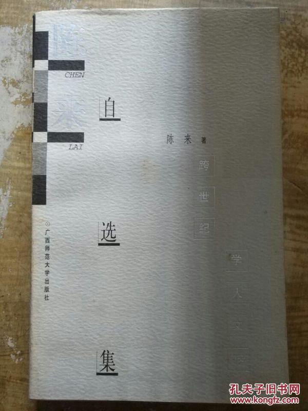 p4YBAFmaXNiAEXl-AAEqgWiqJRM305_n.jpg