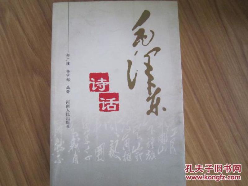 文学类书籍_畅销文学书_经典文学作品_国外文