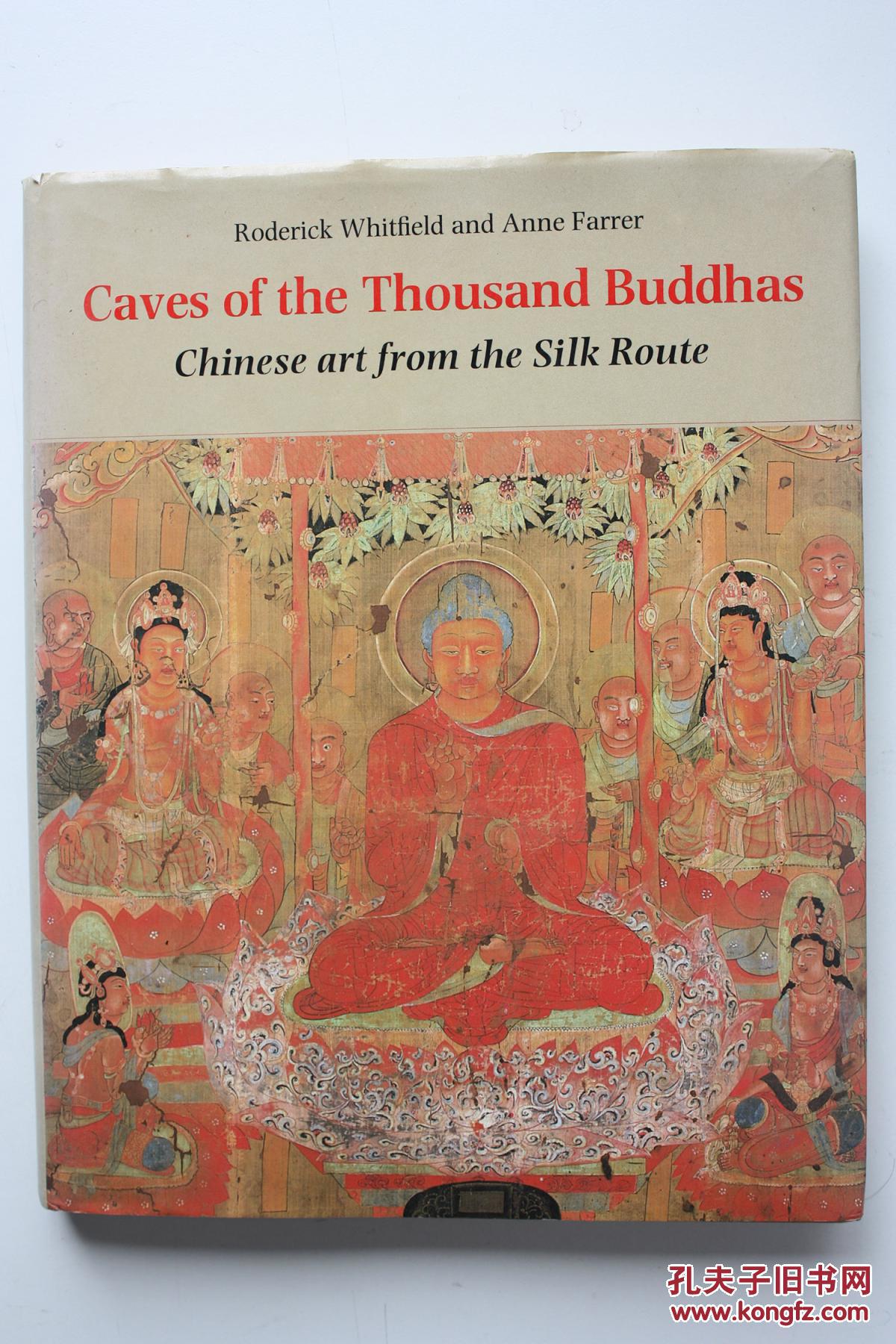 千佛洞——丝绸之路的中国艺术 the caves of the thousand buddhas